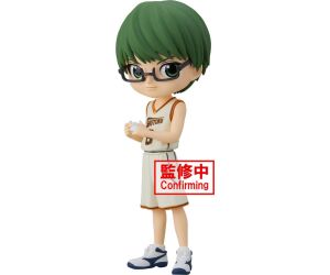 Figura banpresto q posket kuroko basketball shintaro midorima