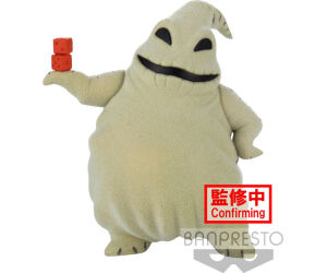 Figura banpresto spy x family fluffy puffy bond forger ver.a 8cm