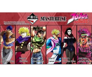 Ichiban kuji banpresto jojo bizarre phantom blood lote 80 articulos