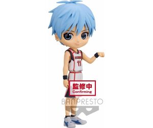 Figura banpresto q posket kuroko basketball tetsuya kuroko