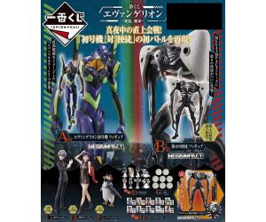 Ichiban kuji banpresto evangelion angel attack lote 80 articulos loteria japonesa