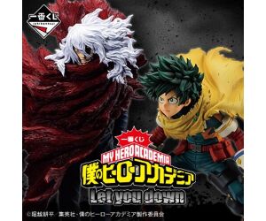 Ichiban kuji banpresto my hero academia tba