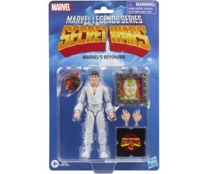 Figura hasbro marvel legends series secret wars marvels beyonder