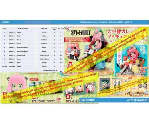 Ichiban kuji banpresto spy x family mission start!