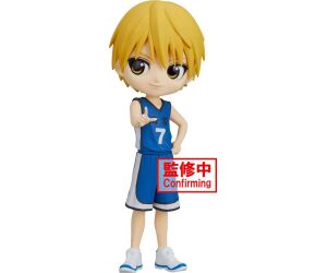 Figura banpresto q posket kuroko basketball ryota kise