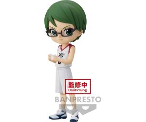 Figura banpresto q posket kuroko's basketball movie shintaro midorima