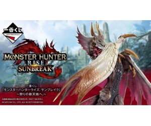 Ichiban kuji banpresto monster hunter rise sunbreak hunting for a new world lote 80 articulos