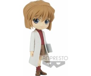 Figura banpresto q posket detective conan ai haibara ver. b