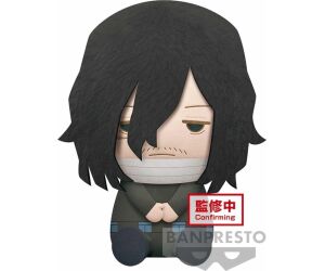 Peluche banpresto big plush my hero academia shota aizawa