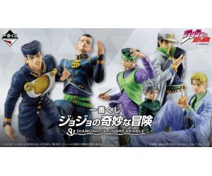 Ichiban kuji banpresto jojo's bizarre adventure diamond is unbreakable