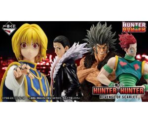 Ichiban kuji banpresto hunter x hunter revenge of scarlet