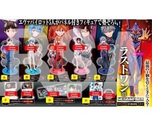 Ichiban kuji banpresto evangelion eva pilots assemble