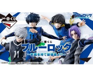 Ichiban kuji banpresto blue lock take up arms stricker