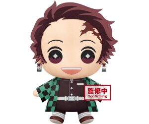 Peluche banpresto kimetsu no yaiba demon slayer tanjiro kamado