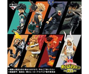 Ichiban kuji banpresto my hero academia rushing