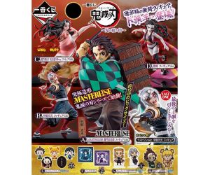 Ichiban kuji banpresto demon slayer kimetsu no yaiba the city where demons dwell