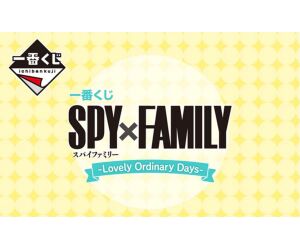 Ichiban kuji banpresto spy x family lovely ordinary days lote 80 articulos