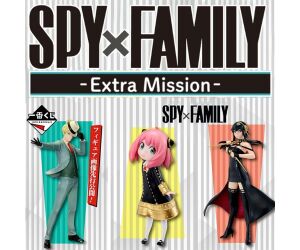 Ichiban kuji banpresto spy x family extra mission lote 80 articulos