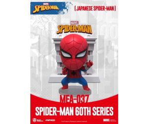 Figura beast kingom mini egg attack marvel spider - man japons serie 60 aniversario