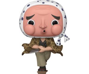 Funko pop demon slayer kimetsu no yaiba hotaru haganezuka 72610