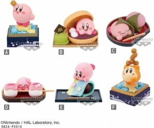 Figura banpresto kirby paldoce collection vol.2 unidad aleatoria