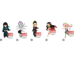 Figura banpresto demon slayer kimetsu no yaiba world collectable vol.12