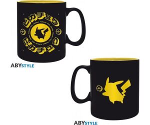 Taza abystyle jujutsu kaisen group black & white 460 ml