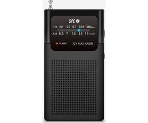 SPC Radio ICY  MAX