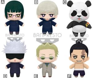 Peluche banpresto jujutsu kaisen tomonui series 2 1 unidad aleatoria