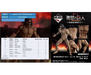 Ichiban kuji banpresto attack on titan freedom seeking lote 80 articulos