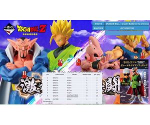 Ichiban kuji banpresto dragon ball crash!! battle for the universe lote 80 articulos