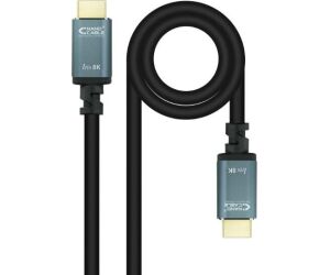 Cable Hdmi V2.1 8k Tipo A/m-a/m Negro 0.5 M Nanocable