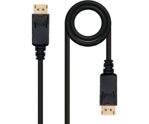 Nanocable Cable Displayport DP/M-DP/M, 1,5 M