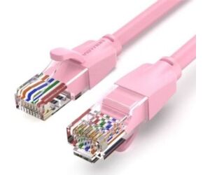 Cable de Red RJ45 UTP Phasak PHK 1550 Cat.6/ 50cm/ Gris