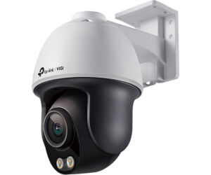 Tp-link Camara Ip Vigi C540s (4mm)