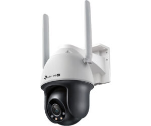 VIGI Cmara IP PT C540-4G 4MP Plstico Full-Color