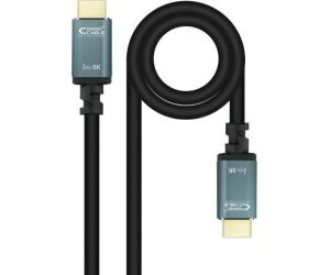 Cable de vdeo HDMI 2.1 8K-HDMI M/M 1m.