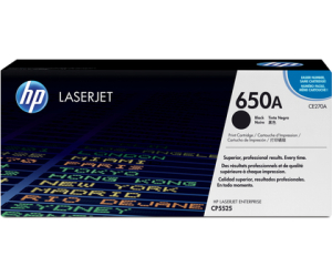 Hp 828a Toner Amarillo Hp828a (cf364a)