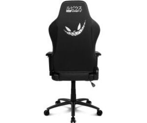 Silla gaming drift dr250ru negro rubius edition