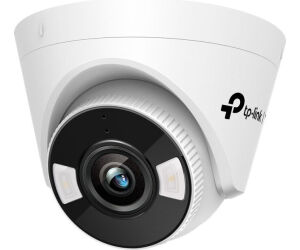 5mp Outdoor Full-color Turret Network Camera