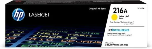 Hp N216A Amarillo M182 (W2412A)
