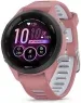 Smartwatch Garmin Forerunner 265S Rosa Blanco GPS