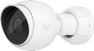 Ubiquiti Airvision Camara Bullet 2K Interior/Exterior 5 Mpx