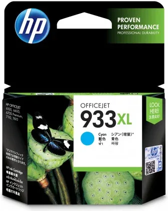 Hp 933Xl Cartucho de Tinta Hp933Xl Cian (Cn054Ae)
