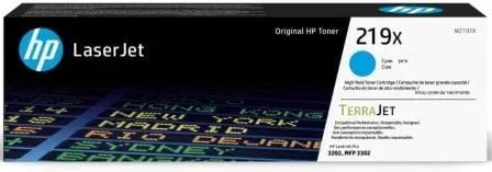 Tóner Original HP nº219X XL Alta Capacidad/ Cian