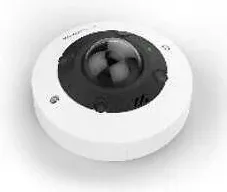 Mobotix Move 12Mp Vandal Hemispheric  (P/N:mx-Vh1A-12-Ir-Va)