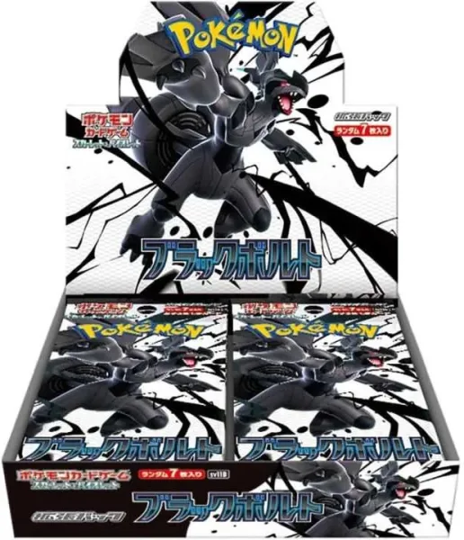 Pokemon tcg black bolt caja de 20 sobres japones