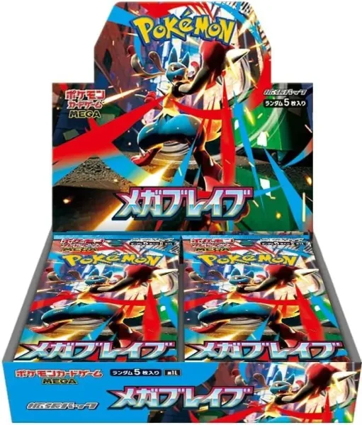 Pokemon tcg mega brave caja de 30 sobres japones
