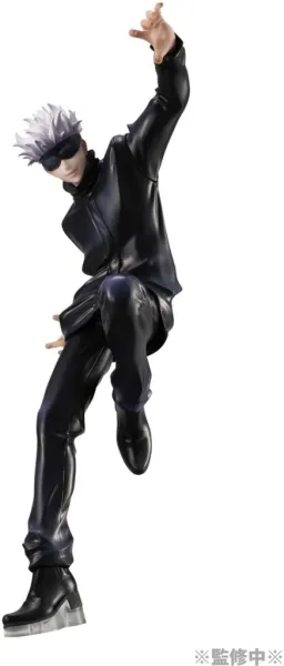 Figura megahouse jujutsu kaisen satoru gojo 23cm
