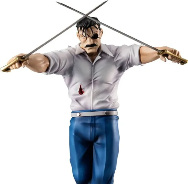 Figura megahouse fullmetal alchemist wrath king bradley g.e.m.